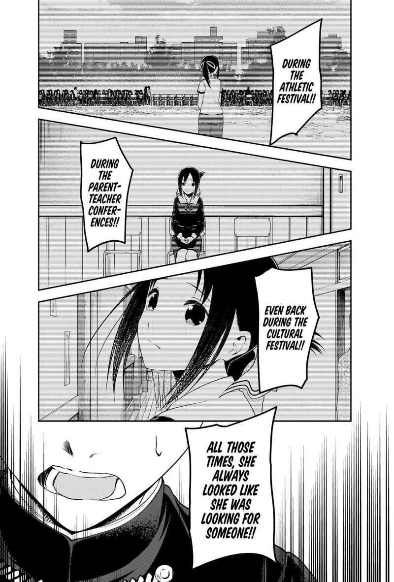 Kaguya Sama Wa Kokurasetai Tensai Tachi No Renai Zunousen Chapter 252 Page 15