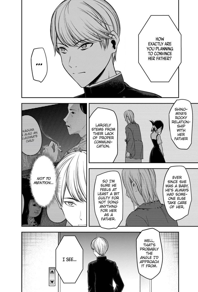 Kaguya Sama Wa Kokurasetai Tensai Tachi No Renai Zunousen Chapter 252 Page 4