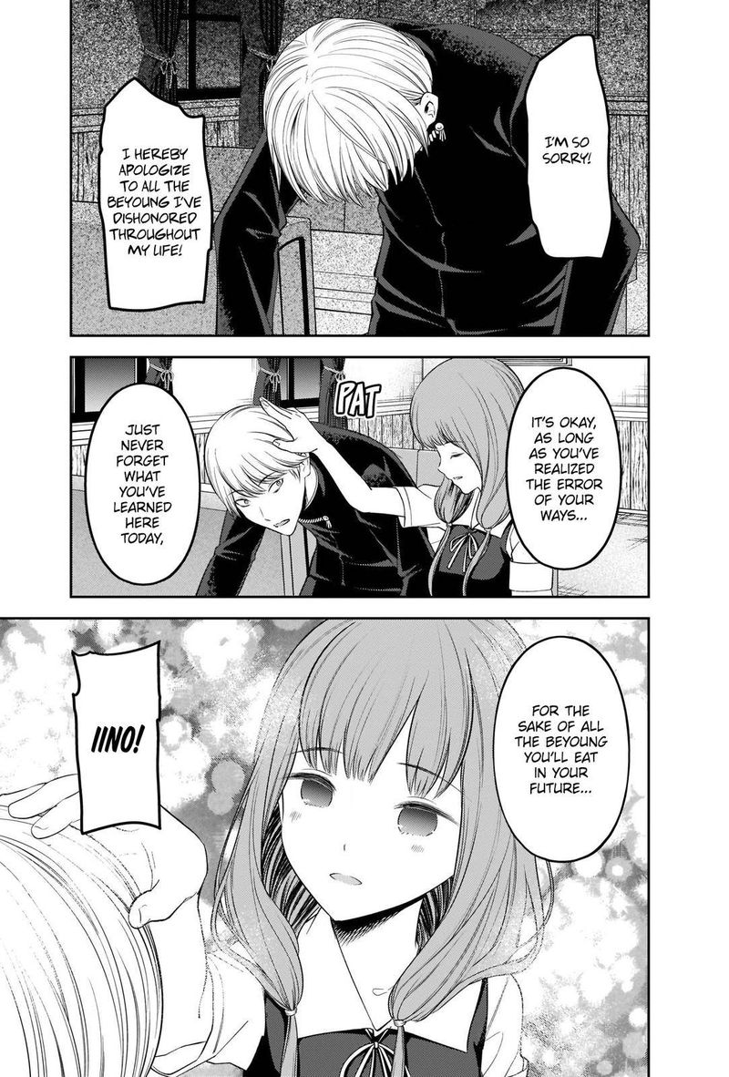 Kaguya Sama Wa Kokurasetai Tensai Tachi No Renai Zunousen Chapter 254 Page 17