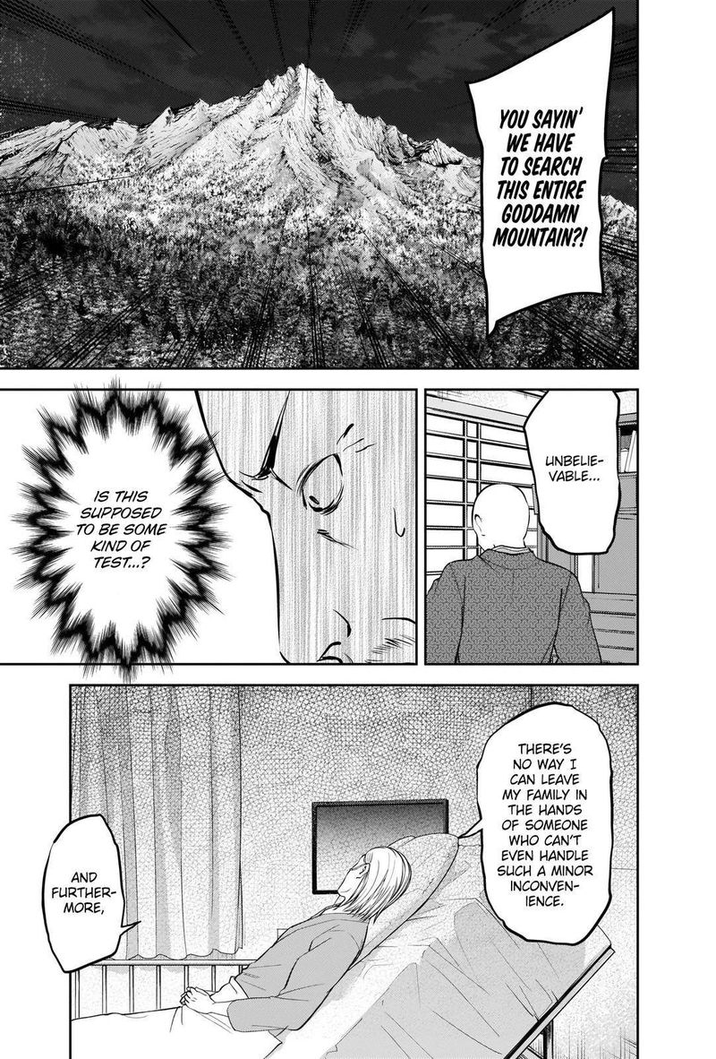 Kaguya Sama Wa Kokurasetai Tensai Tachi No Renai Zunousen Chapter 255 Page 11