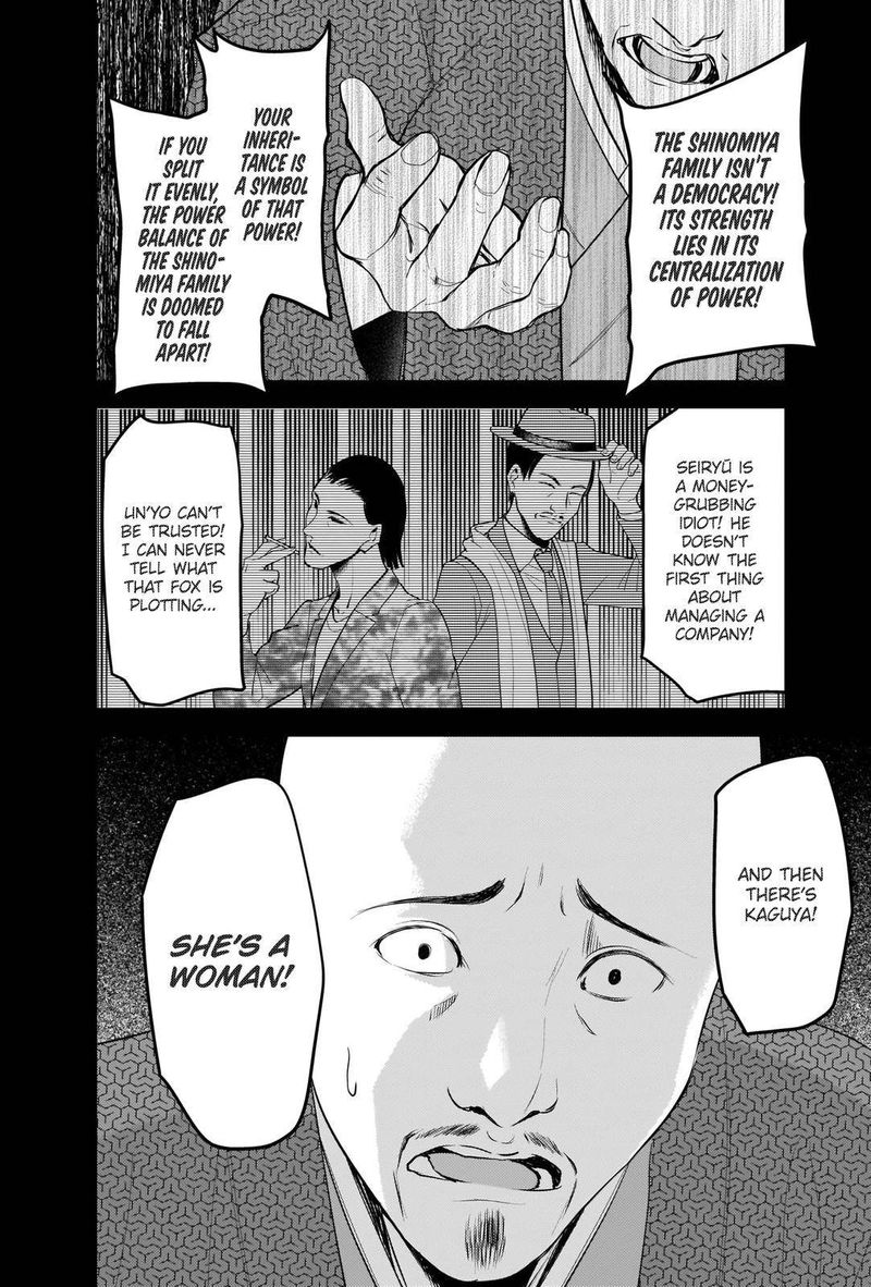 Kaguya Sama Wa Kokurasetai Tensai Tachi No Renai Zunousen Chapter 255 Page 6