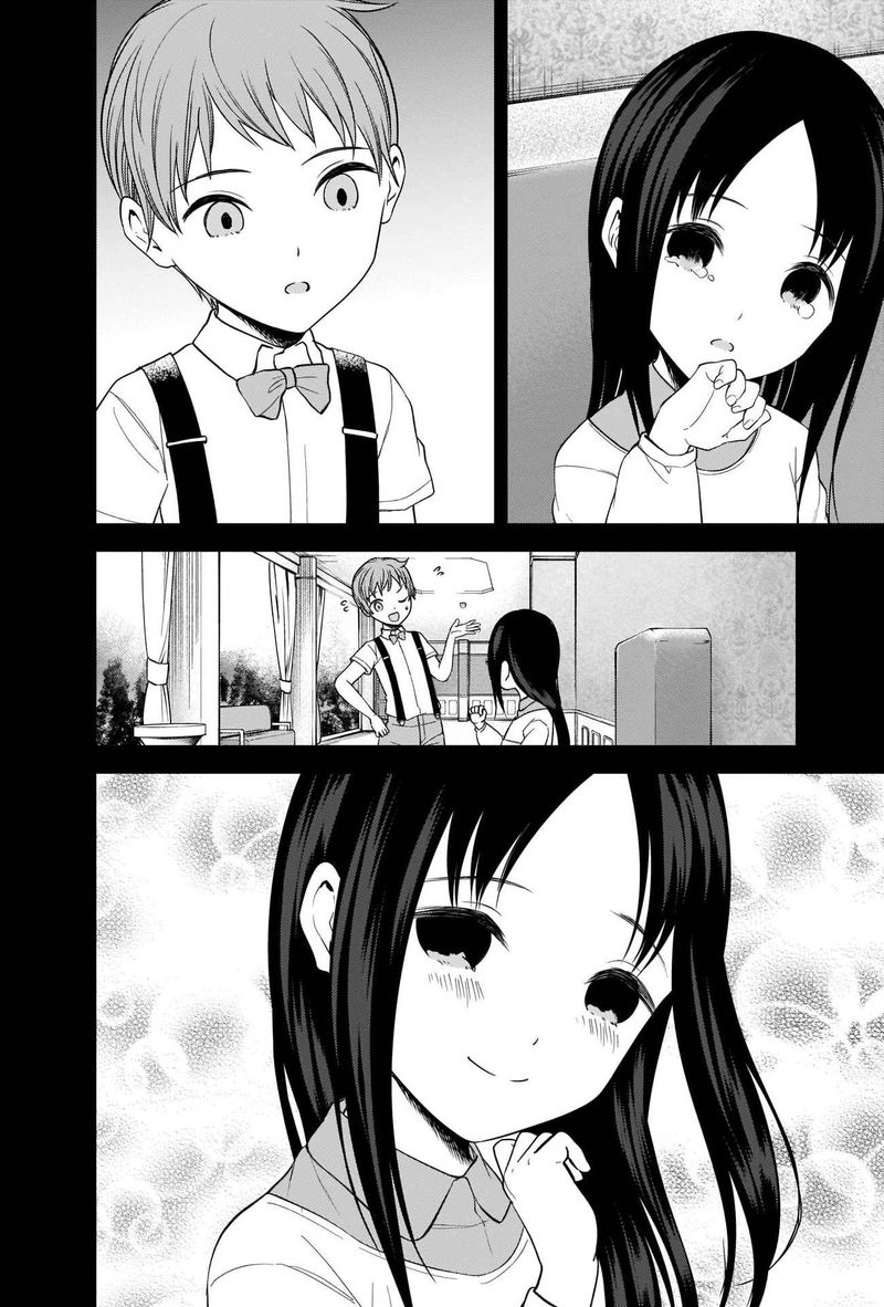 Kaguya Sama Wa Kokurasetai Tensai Tachi No Renai Zunousen Chapter 256 Page 17