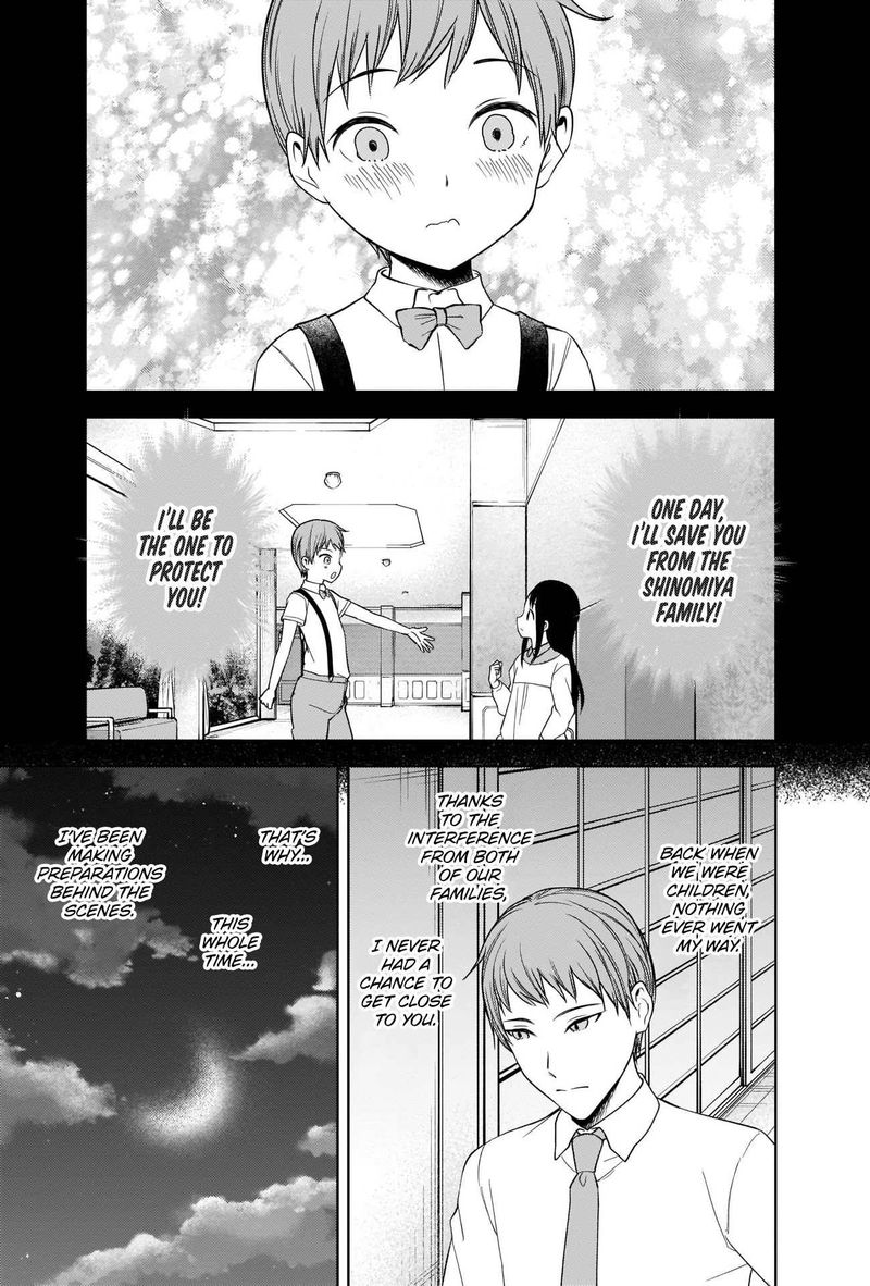 Kaguya Sama Wa Kokurasetai Tensai Tachi No Renai Zunousen Chapter 256 Page 18