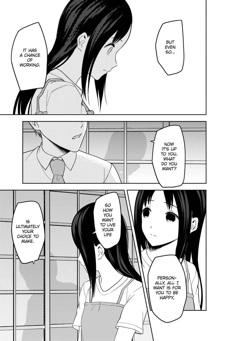 Kaguya Sama Wa Kokurasetai Tensai Tachi No Renai Zunousen Chapter 256 Page 8