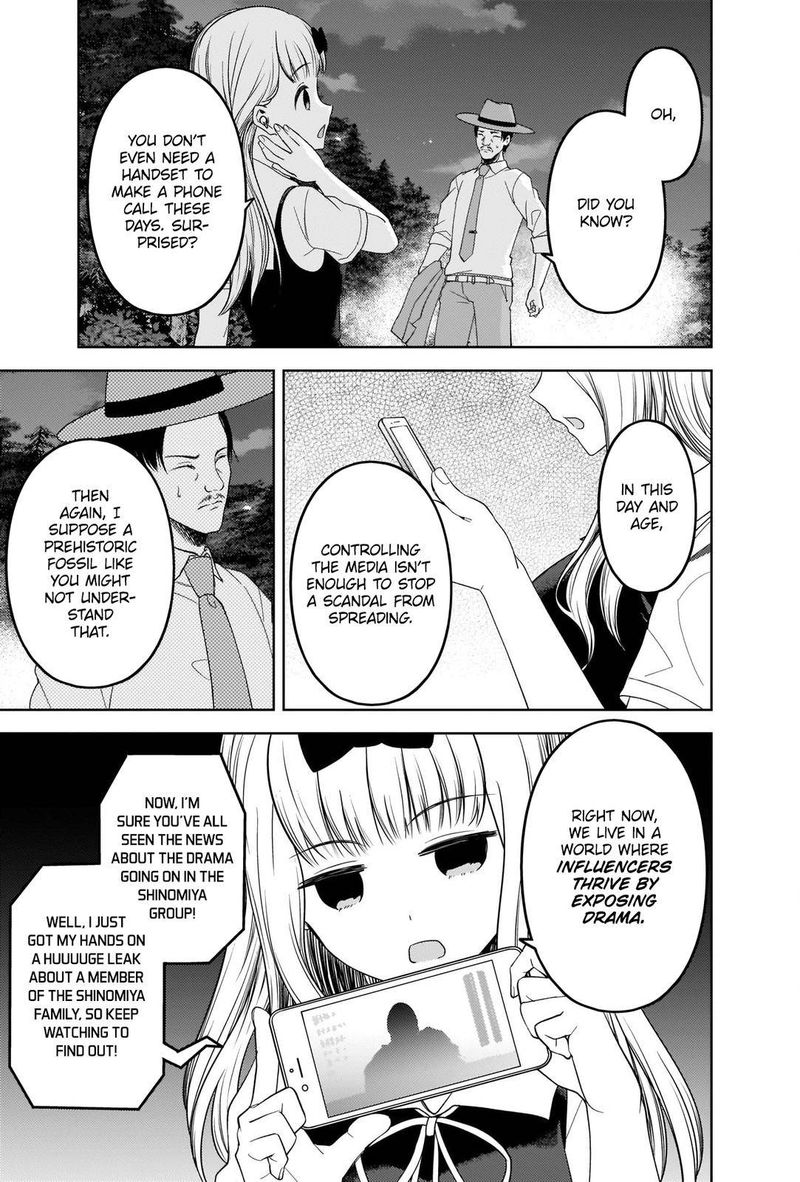 Kaguya Sama Wa Kokurasetai Tensai Tachi No Renai Zunousen Chapter 257 Page 15