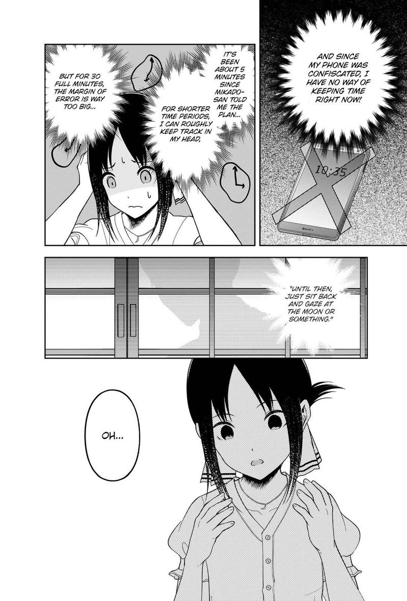 Kaguya Sama Wa Kokurasetai Tensai Tachi No Renai Zunousen Chapter 257 Page 2