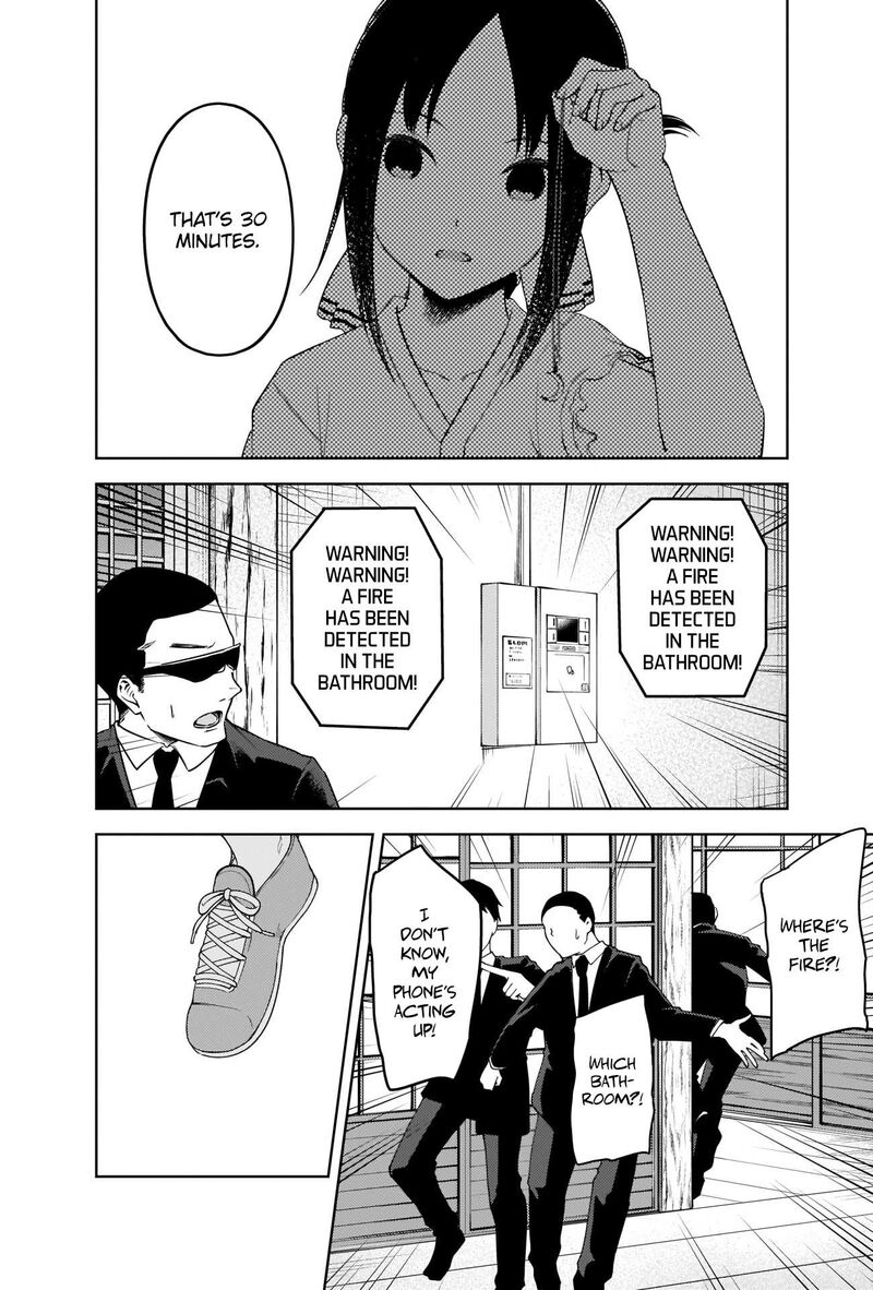 Kaguya Sama Wa Kokurasetai Tensai Tachi No Renai Zunousen Chapter 258 Page 2