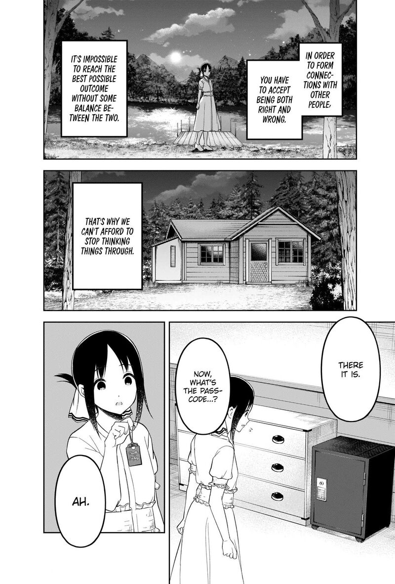 Kaguya Sama Wa Kokurasetai Tensai Tachi No Renai Zunousen Chapter 258 Page 8