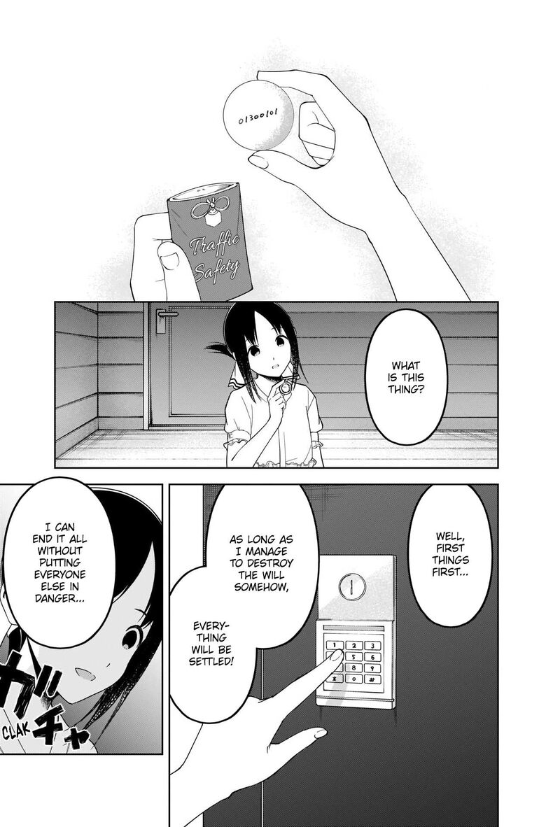 Kaguya Sama Wa Kokurasetai Tensai Tachi No Renai Zunousen Chapter 258 Page 9