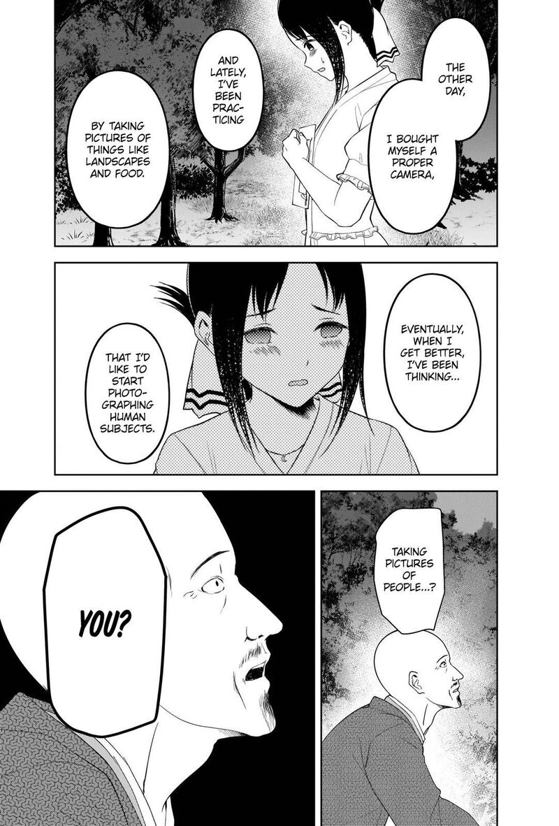 Kaguya Sama Wa Kokurasetai Tensai Tachi No Renai Zunousen Chapter 259 Page 13