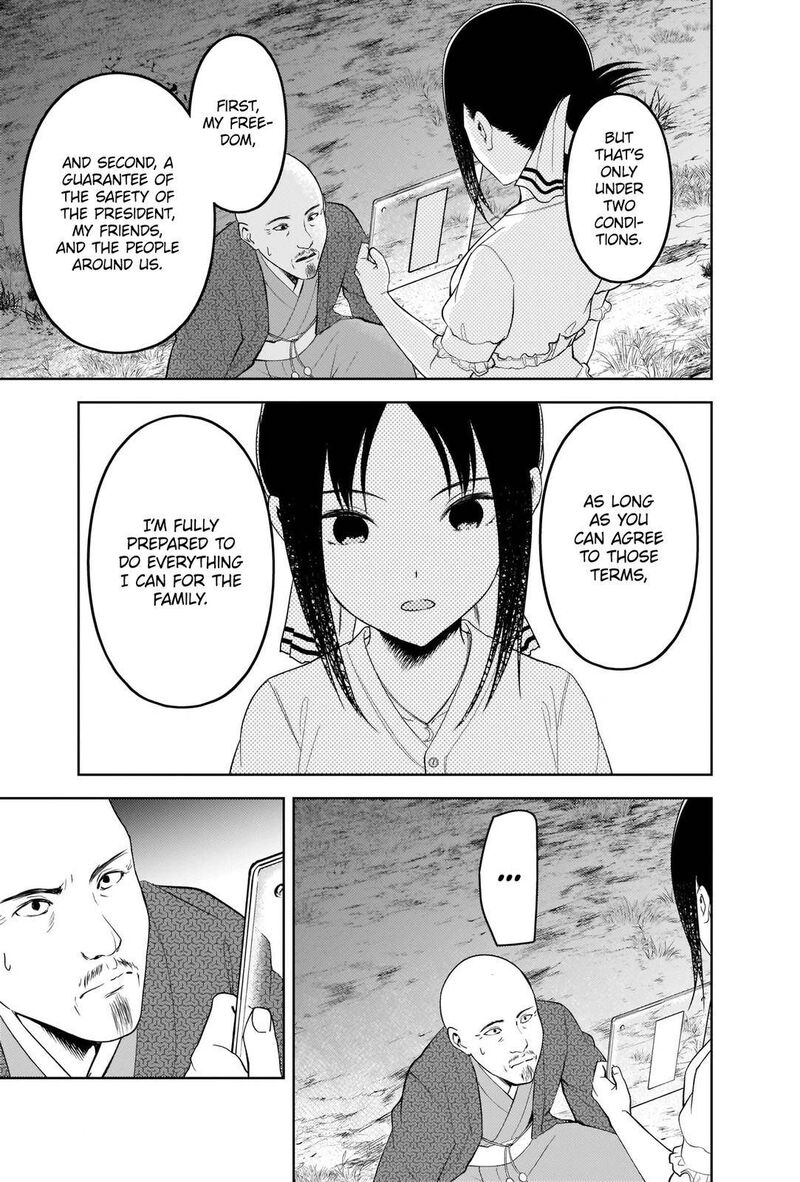 Kaguya Sama Wa Kokurasetai Tensai Tachi No Renai Zunousen Chapter 259 Page 15