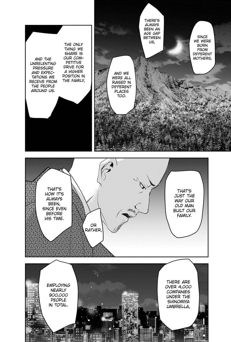 Kaguya Sama Wa Kokurasetai Tensai Tachi No Renai Zunousen Chapter 259 Page 6