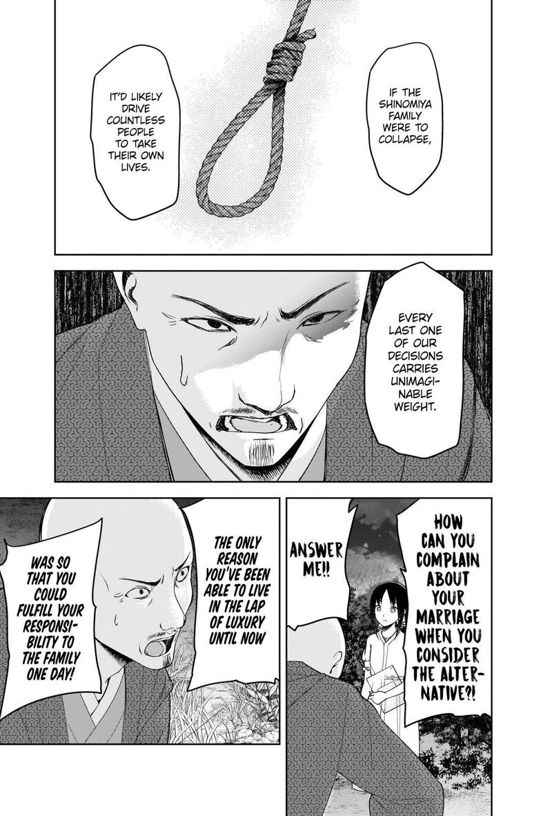 Kaguya Sama Wa Kokurasetai Tensai Tachi No Renai Zunousen Chapter 259 Page 7