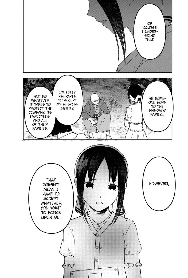 Kaguya Sama Wa Kokurasetai Tensai Tachi No Renai Zunousen Chapter 259 Page 8