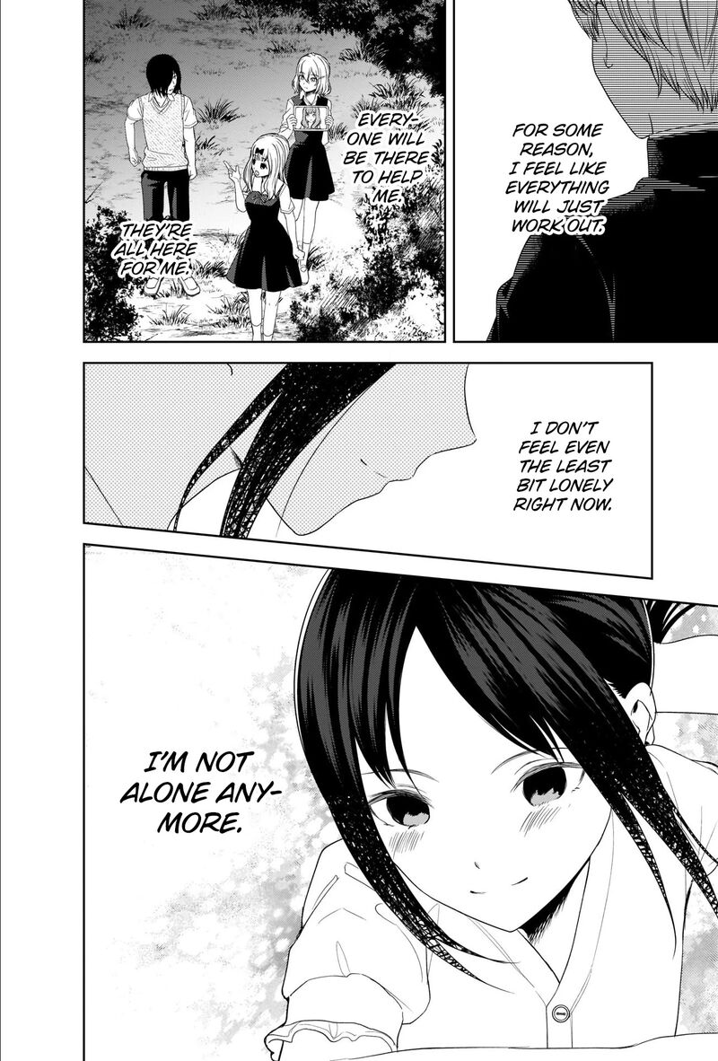 Kaguya Sama Wa Kokurasetai Tensai Tachi No Renai Zunousen Chapter 260 Page 12