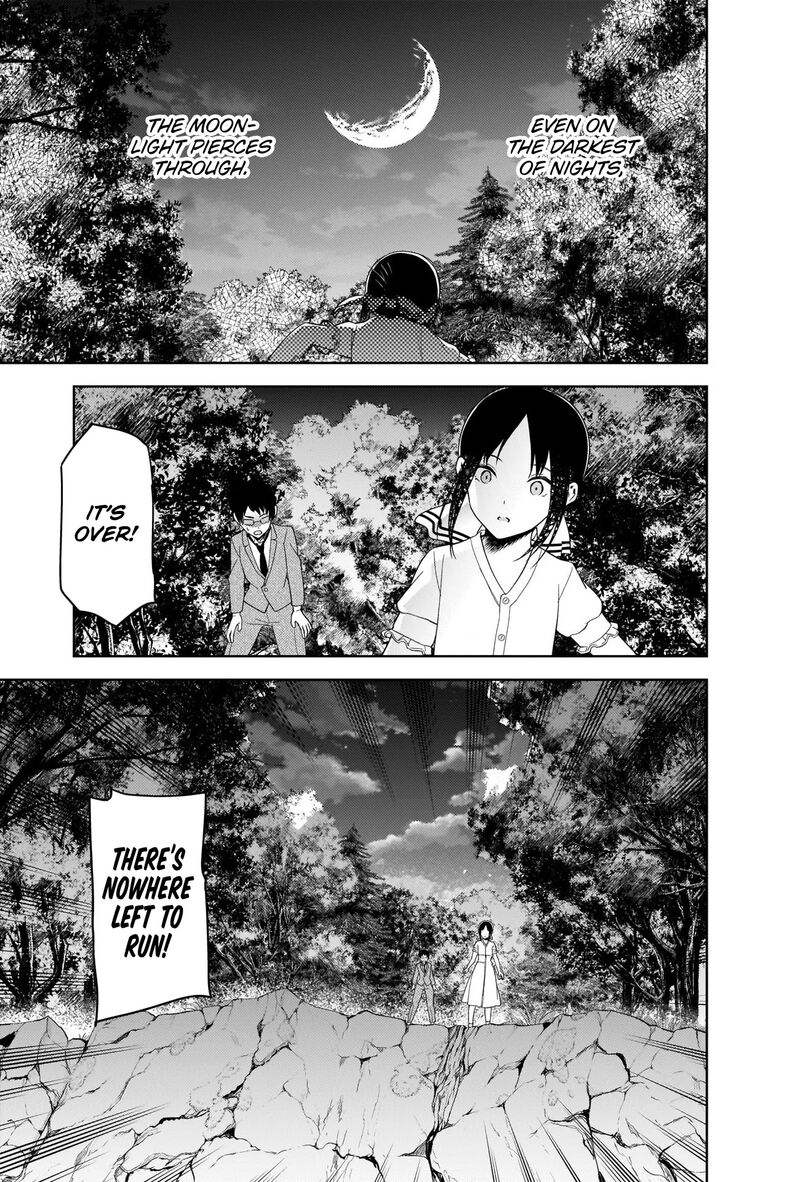 Kaguya Sama Wa Kokurasetai Tensai Tachi No Renai Zunousen Chapter 260 Page 13