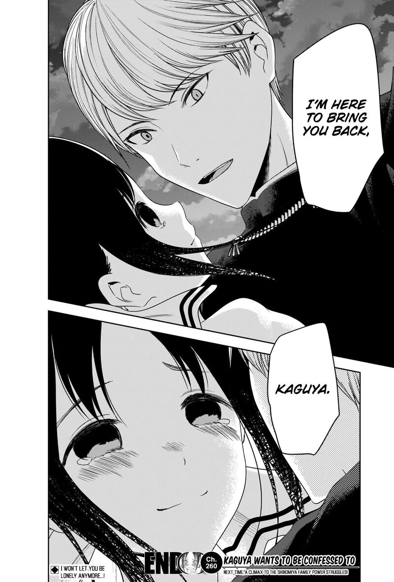 Kaguya Sama Wa Kokurasetai Tensai Tachi No Renai Zunousen Chapter 260 Page 17