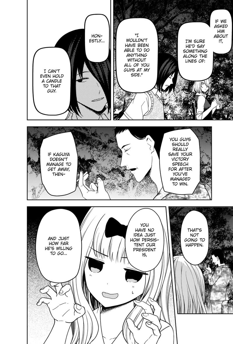 Kaguya Sama Wa Kokurasetai Tensai Tachi No Renai Zunousen Chapter 260 Page 6