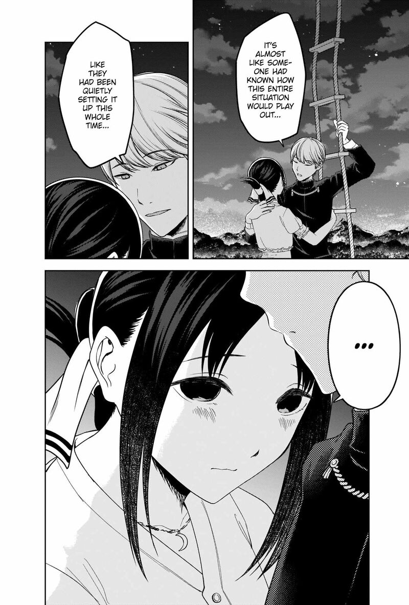 Kaguya Sama Wa Kokurasetai Tensai Tachi No Renai Zunousen Chapter 261 Page 6