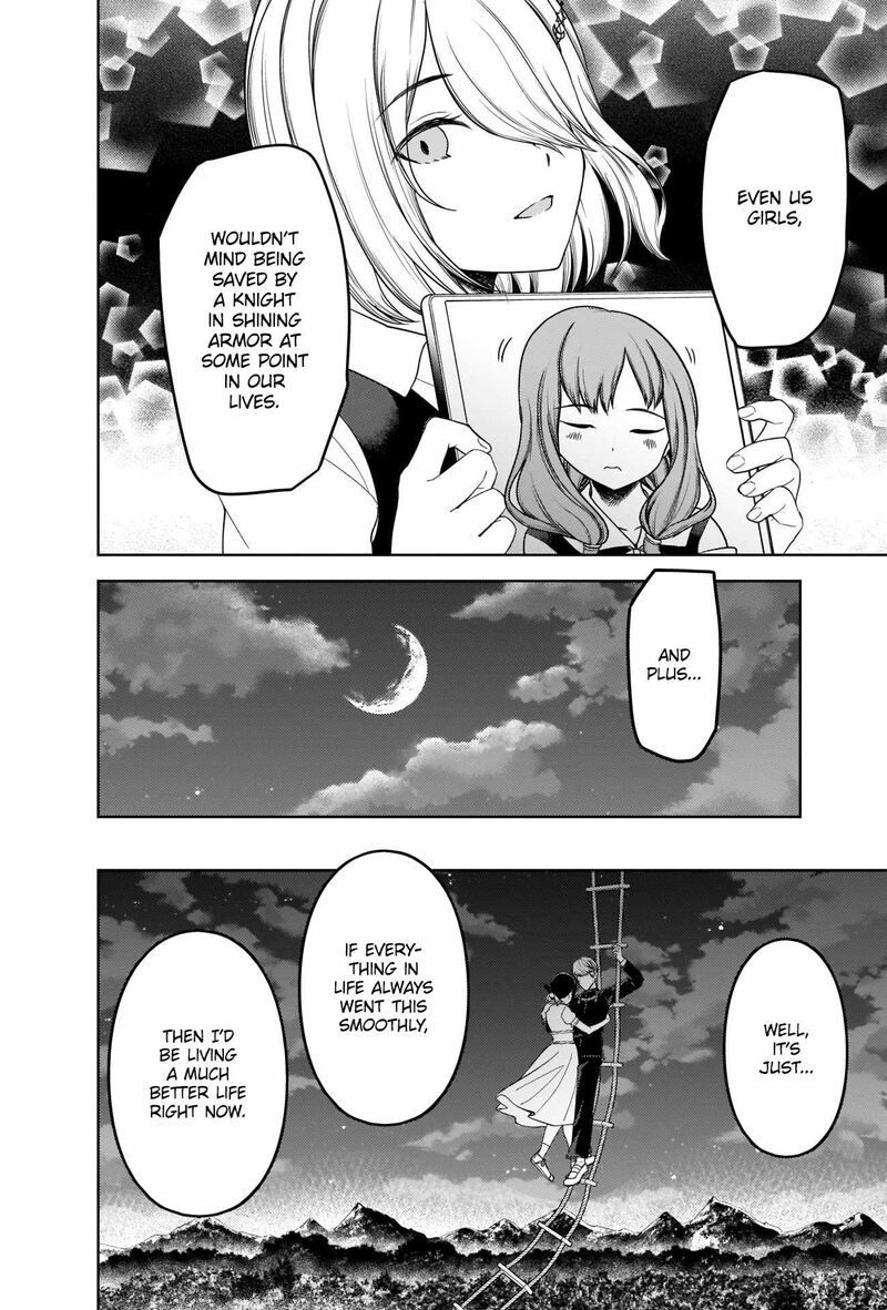 Kaguya Sama Wa Kokurasetai Tensai Tachi No Renai Zunousen Chapter 261 Page 8