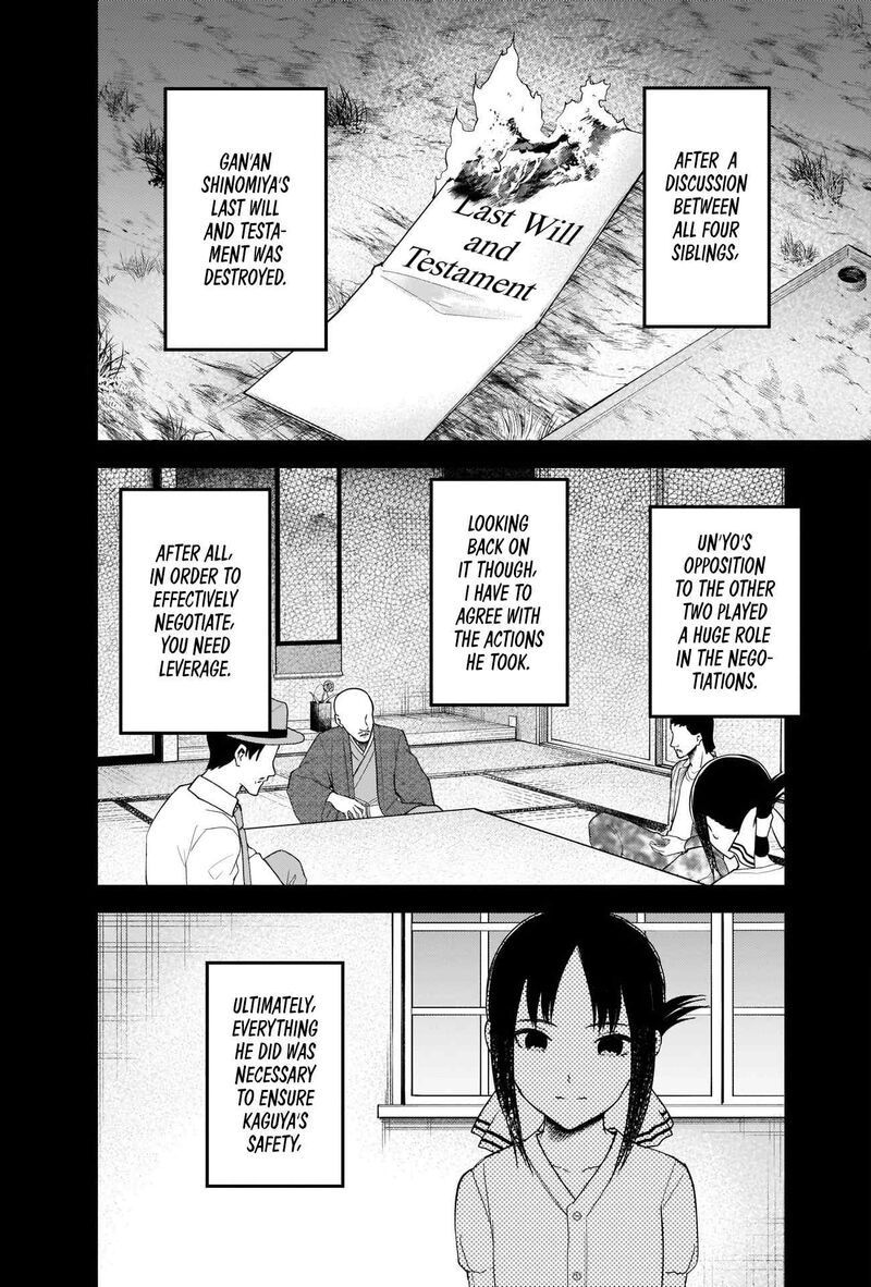 Kaguya Sama Wa Kokurasetai Tensai Tachi No Renai Zunousen Chapter 262 Page 2