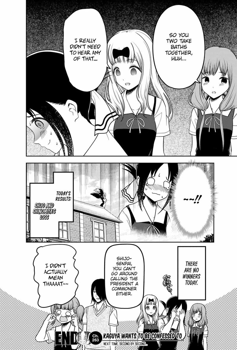 Kaguya Sama Wa Kokurasetai Tensai Tachi No Renai Zunousen Chapter 263 Page 18