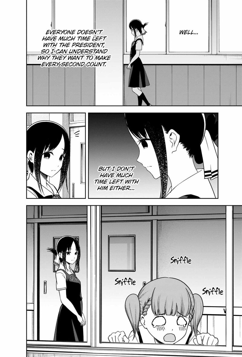 Kaguya Sama Wa Kokurasetai Tensai Tachi No Renai Zunousen Chapter 263 Page 4