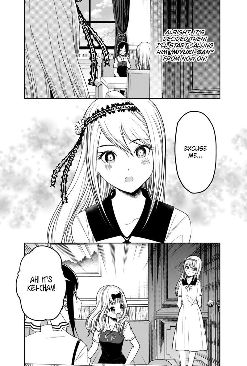 Kaguya Sama Wa Kokurasetai Tensai Tachi No Renai Zunousen Chapter 264 Page 7