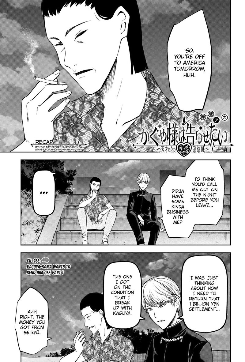 Kaguya Sama Wa Kokurasetai Tensai Tachi No Renai Zunousen Chapter 266 Page 1