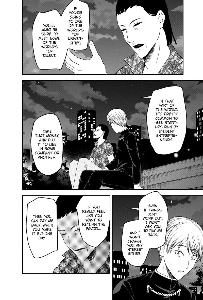 Kaguya Sama Wa Kokurasetai Tensai Tachi No Renai Zunousen Chapter 266 Page 6