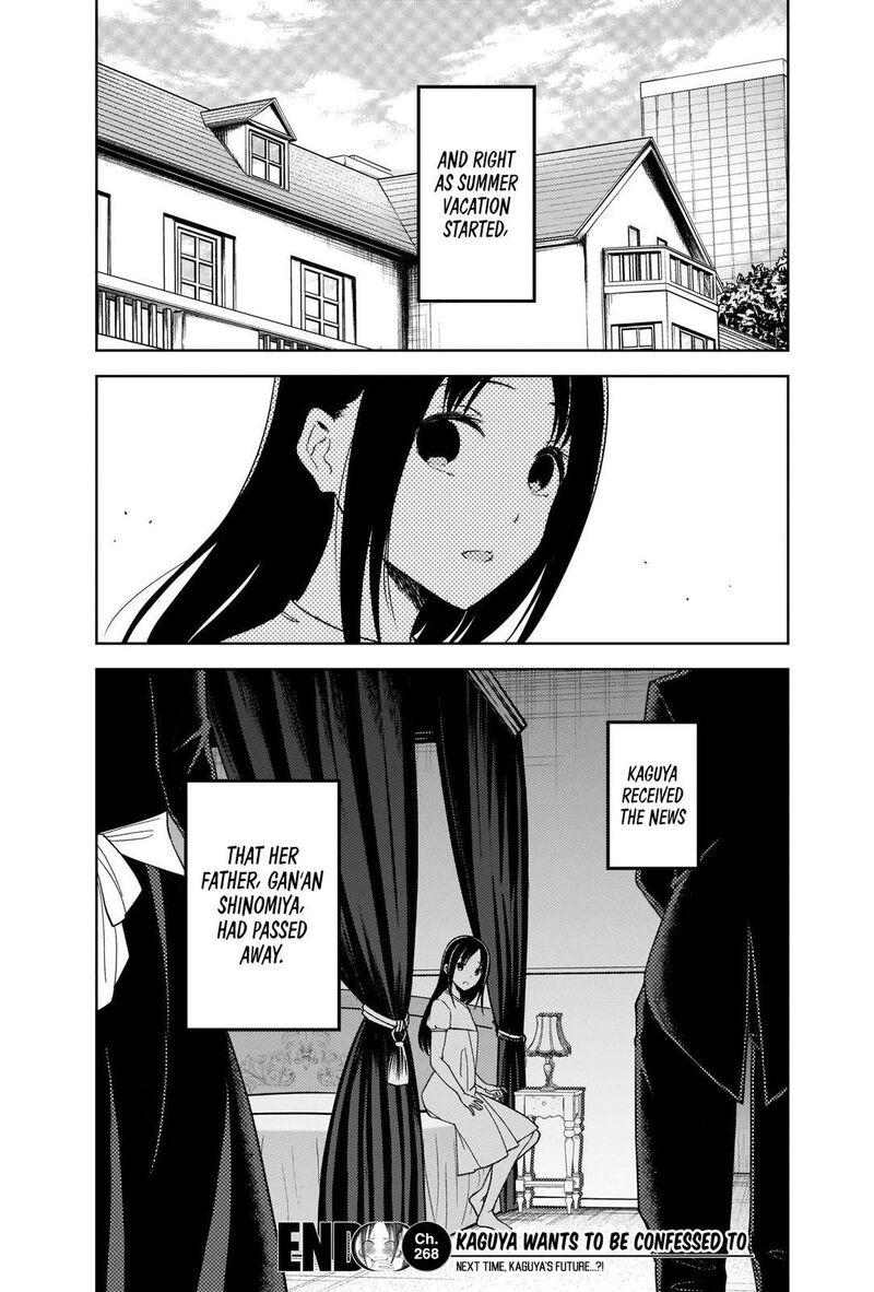 Kaguya Sama Wa Kokurasetai Tensai Tachi No Renai Zunousen Chapter 268 Page 18