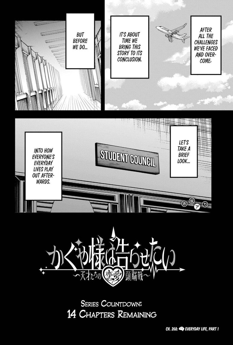 Kaguya Sama Wa Kokurasetai Tensai Tachi No Renai Zunousen Chapter 268 Page 2