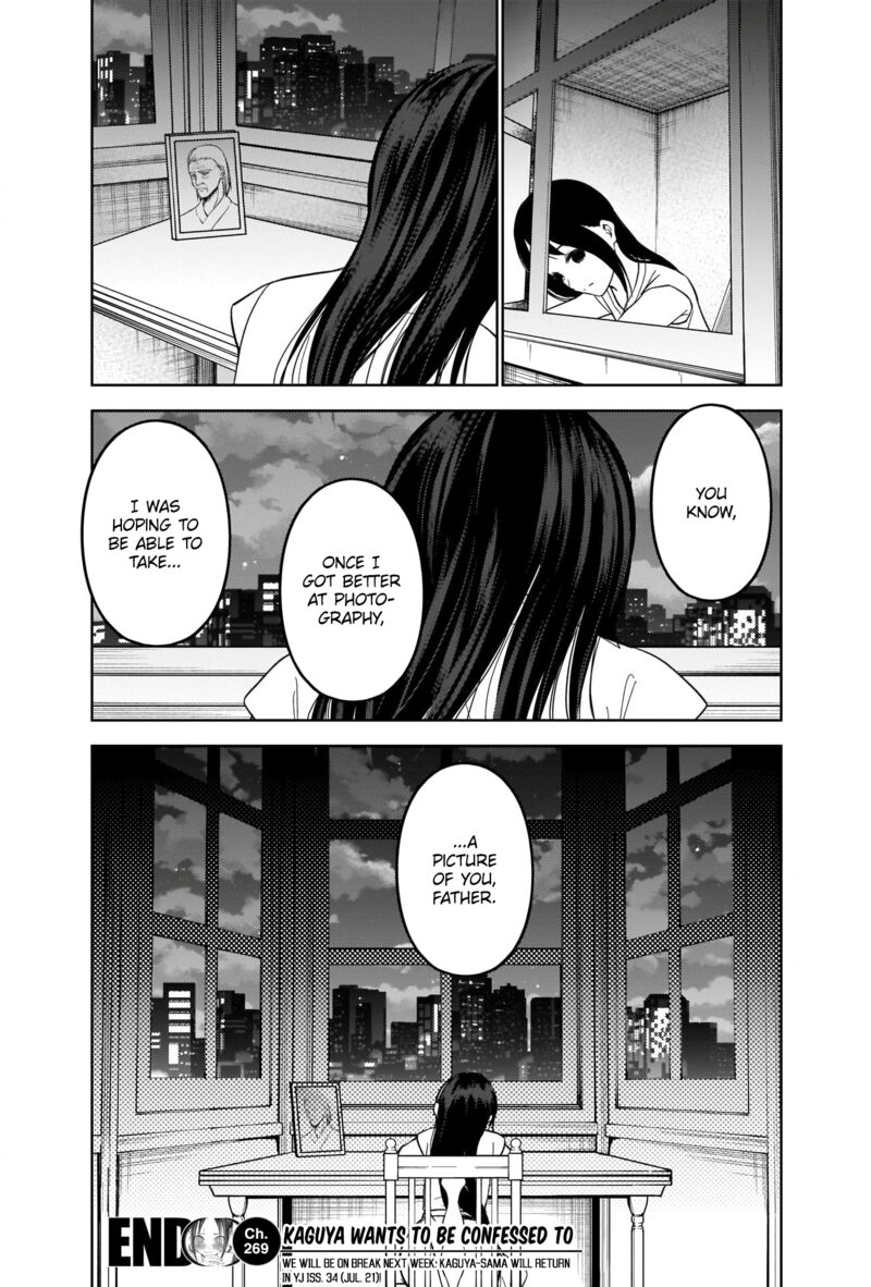 Kaguya Sama Wa Kokurasetai Tensai Tachi No Renai Zunousen Chapter 269 Page 18