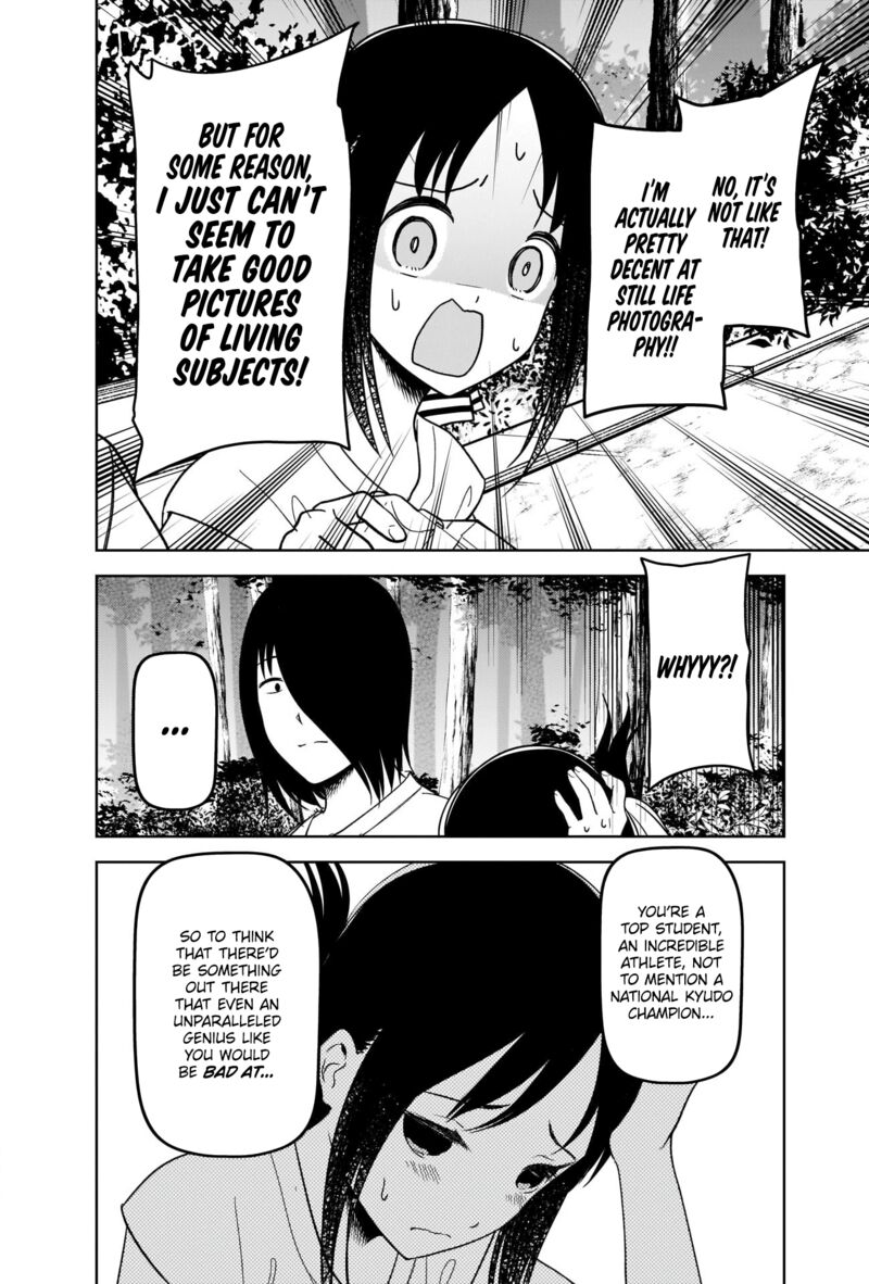 Kaguya Sama Wa Kokurasetai Tensai Tachi No Renai Zunousen Chapter 269 Page 6