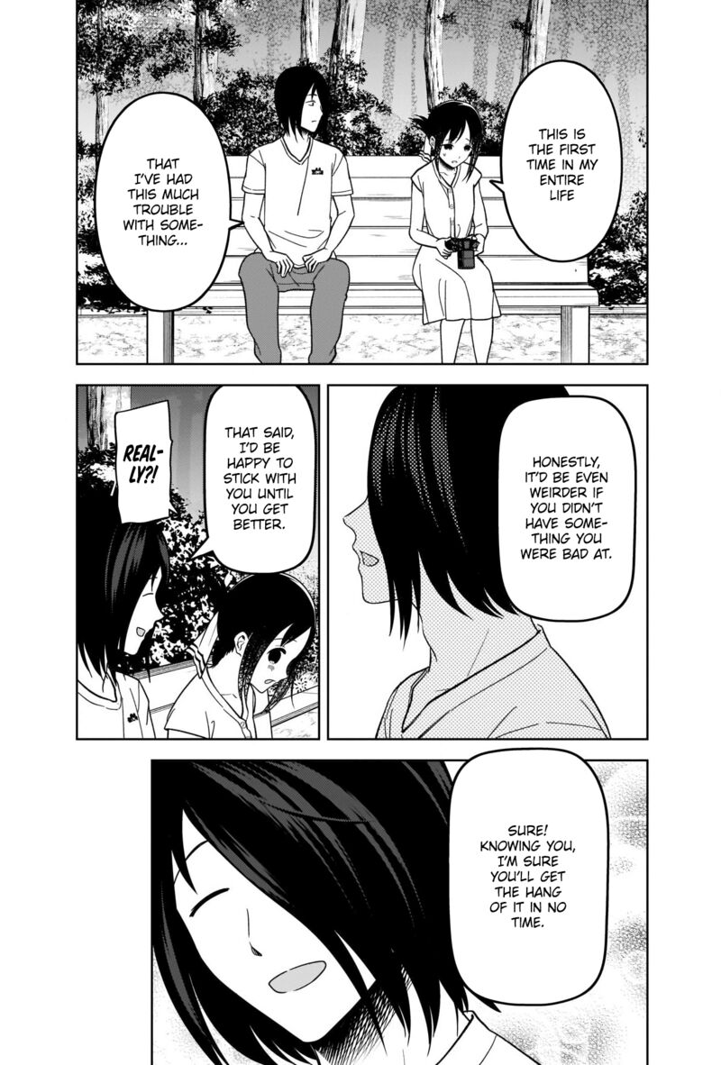 Kaguya Sama Wa Kokurasetai Tensai Tachi No Renai Zunousen Chapter 269 Page 7