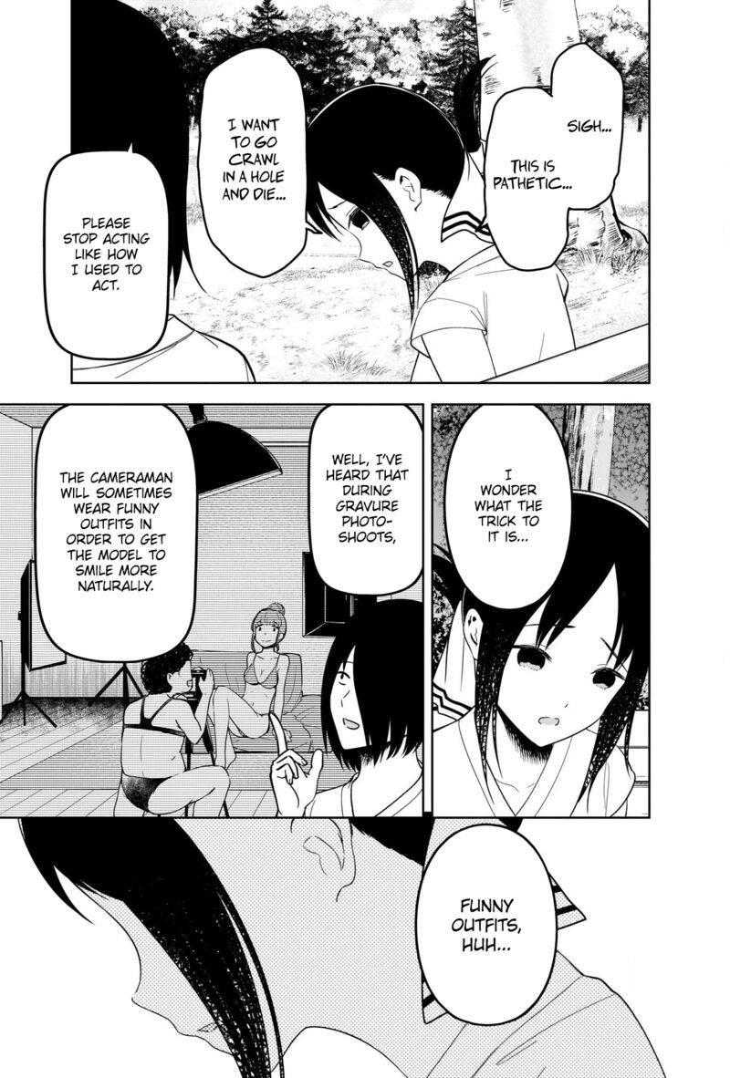 Kaguya Sama Wa Kokurasetai Tensai Tachi No Renai Zunousen Chapter 269 Page 9