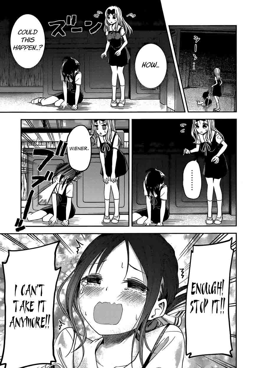 Kaguya Sama Wa Kokurasetai Tensai Tachi No Renai Zunousen Chapter 27 Page 18