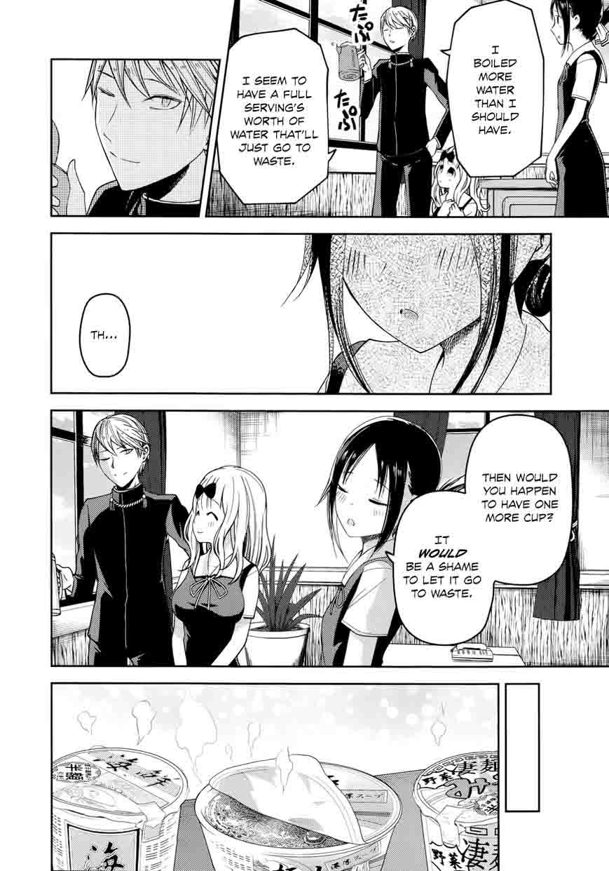 Kaguya Sama Wa Kokurasetai Tensai Tachi No Renai Zunousen Chapter 27 Page 30