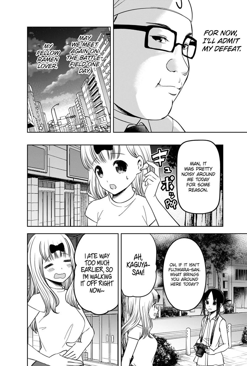 Kaguya Sama Wa Kokurasetai Tensai Tachi No Renai Zunousen Chapter 271 Page 16