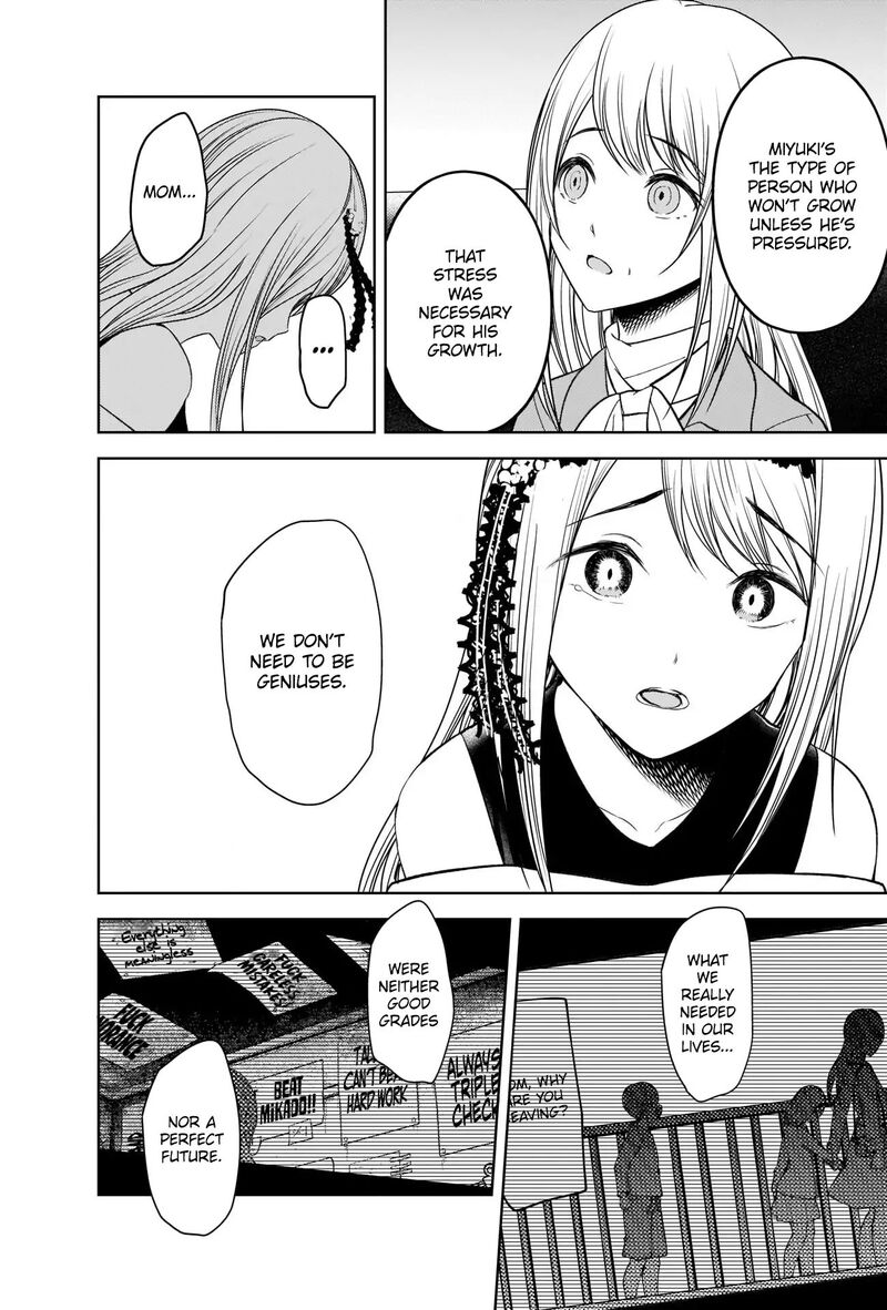 Kaguya Sama Wa Kokurasetai Tensai Tachi No Renai Zunousen Chapter 272 Page 14