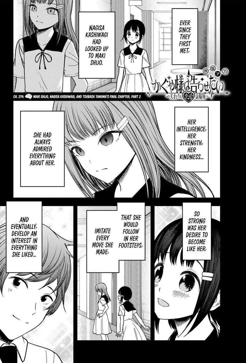 Kaguya Sama Wa Kokurasetai Tensai Tachi No Renai Zunousen Chapter 274 Page 1