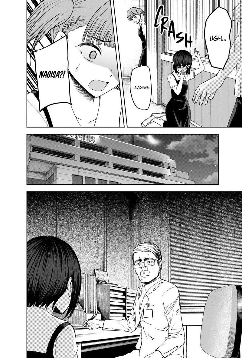 Kaguya Sama Wa Kokurasetai Tensai Tachi No Renai Zunousen Chapter 274 Page 16