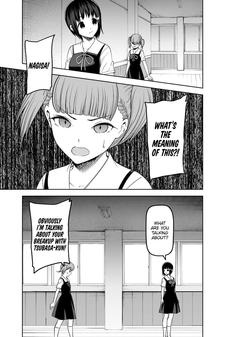 Kaguya Sama Wa Kokurasetai Tensai Tachi No Renai Zunousen Chapter 274 Page 5