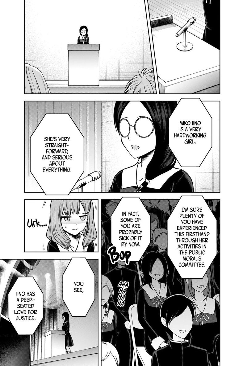 Kaguya Sama Wa Kokurasetai Tensai Tachi No Renai Zunousen Chapter 275 Page 9