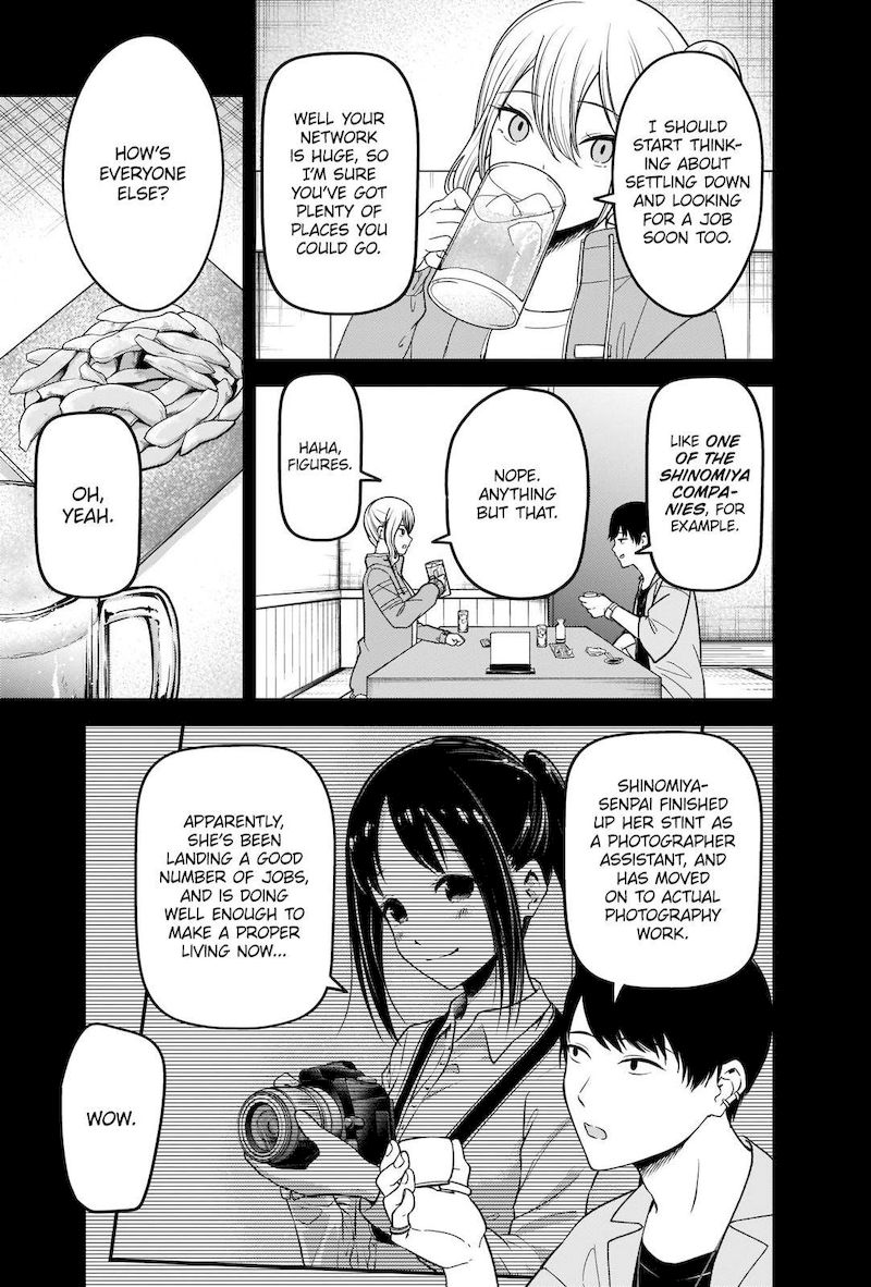 Kaguya Sama Wa Kokurasetai Tensai Tachi No Renai Zunousen Chapter 276 Page 5