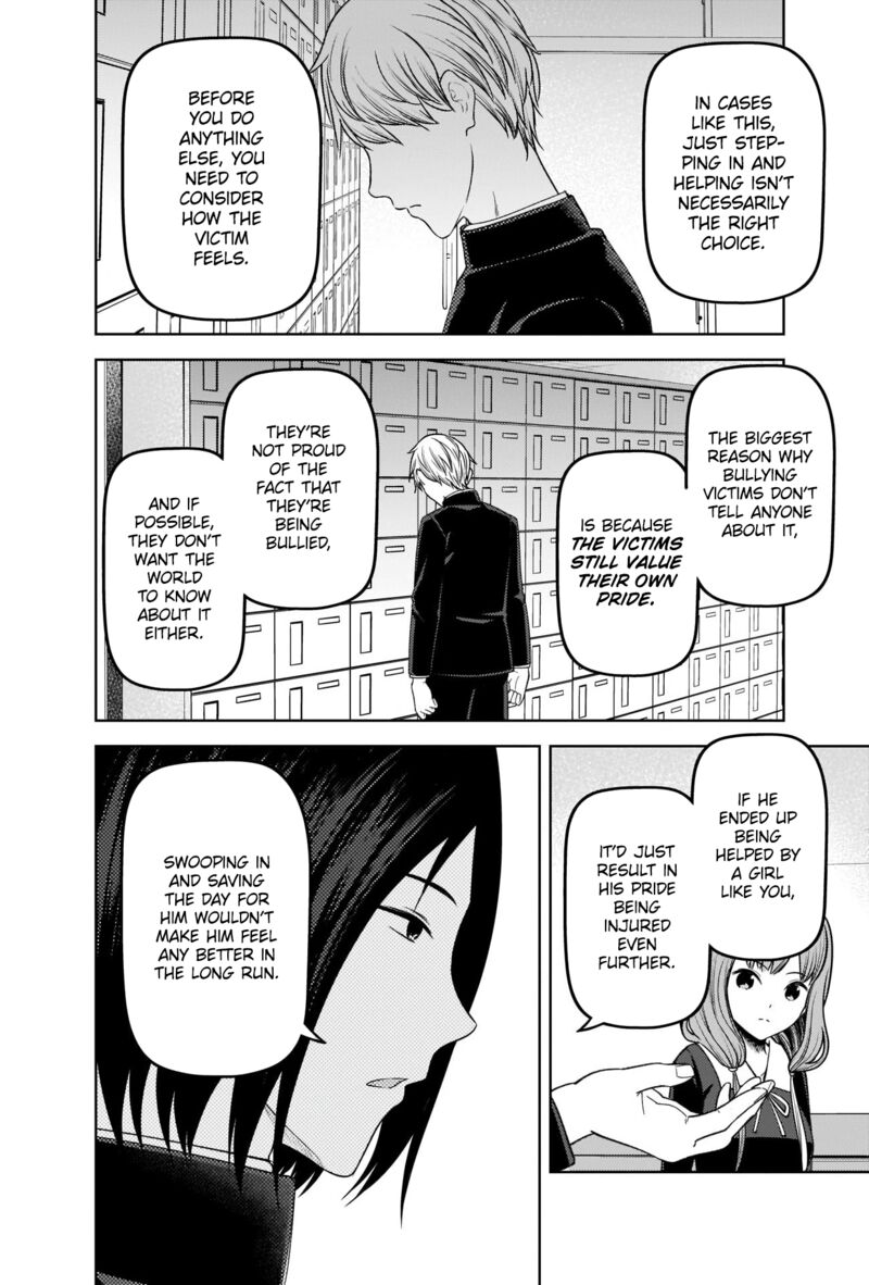 Kaguya Sama Wa Kokurasetai Tensai Tachi No Renai Zunousen Chapter 277 Page 12