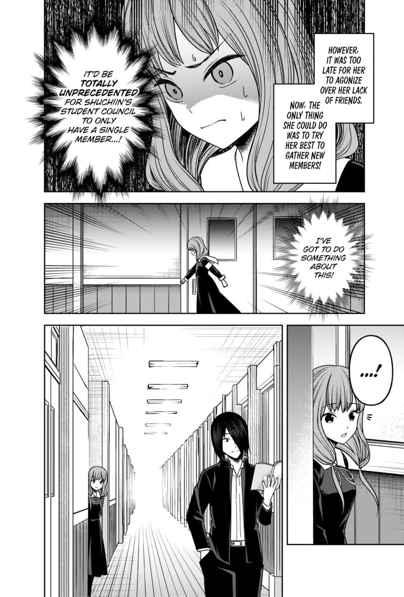 Kaguya Sama Wa Kokurasetai Tensai Tachi No Renai Zunousen Chapter 277 Page 4