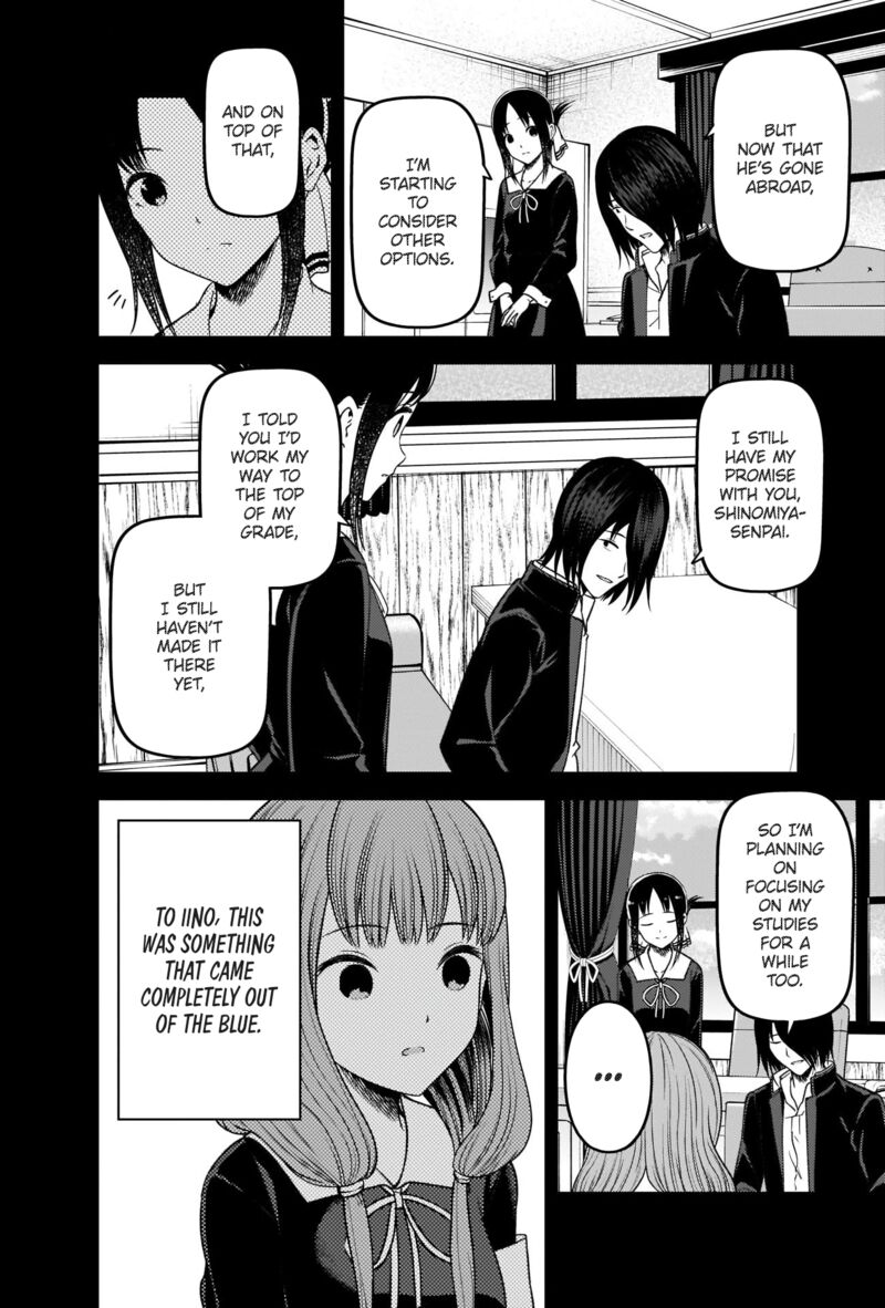 Kaguya Sama Wa Kokurasetai Tensai Tachi No Renai Zunousen Chapter 277 Page 6