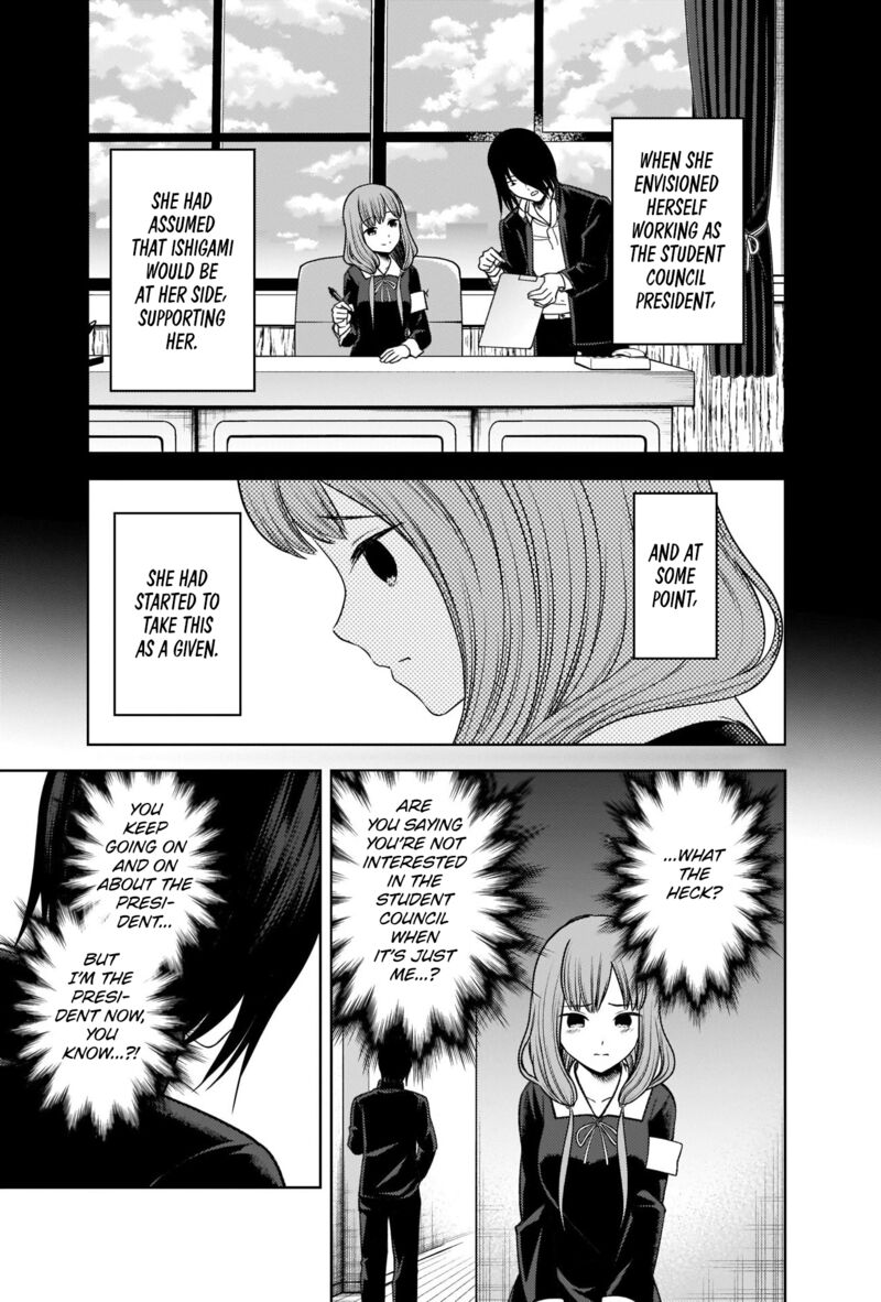 Kaguya Sama Wa Kokurasetai Tensai Tachi No Renai Zunousen Chapter 277 Page 7