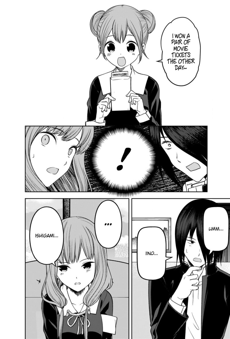 Kaguya Sama Wa Kokurasetai Tensai Tachi No Renai Zunousen Chapter 278 Page 17